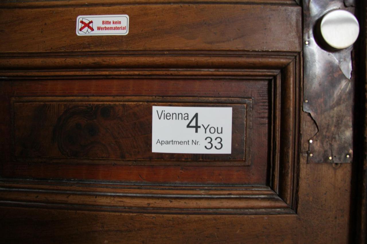 Vienna4You App 33 You Are Welcome المظهر الخارجي الصورة